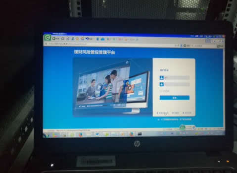 理财双录系统管理后台
