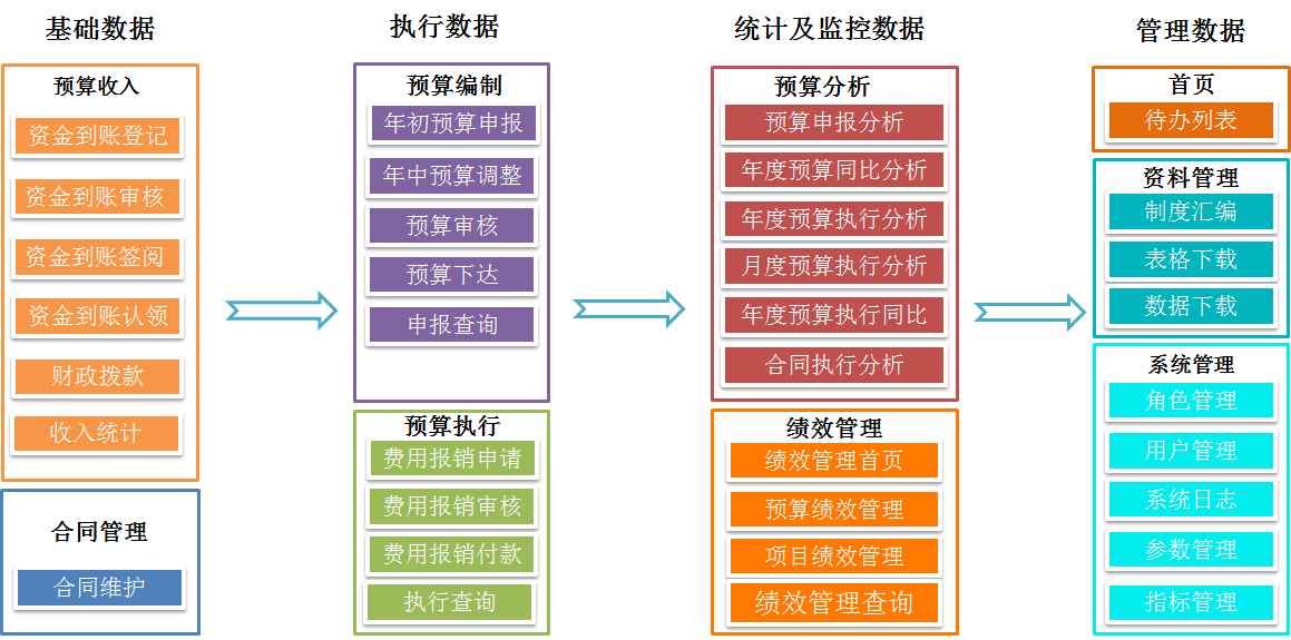 鍥剧墖.png