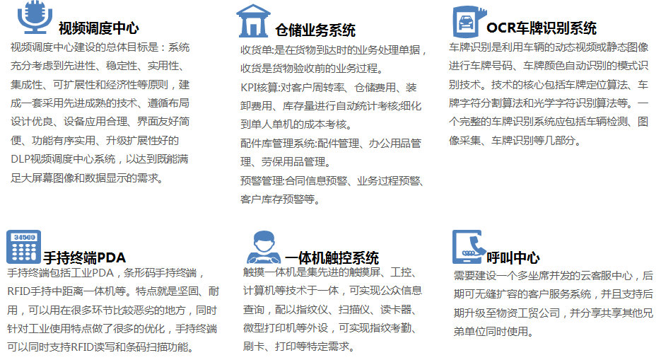 鍥剧墖.png