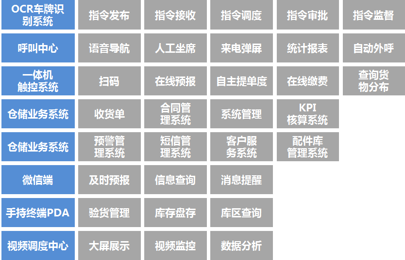鍥剧墖.png