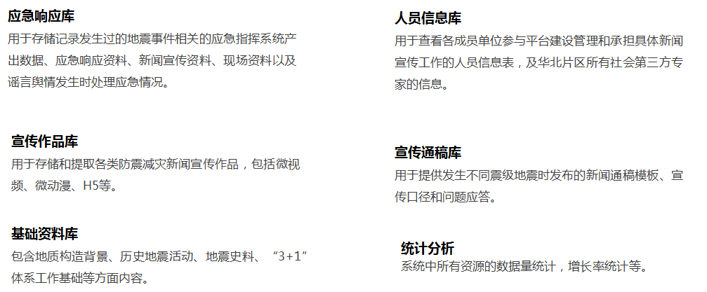 鍥剧墖.png