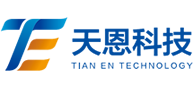 天恩科技