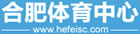 合肥奥体中心